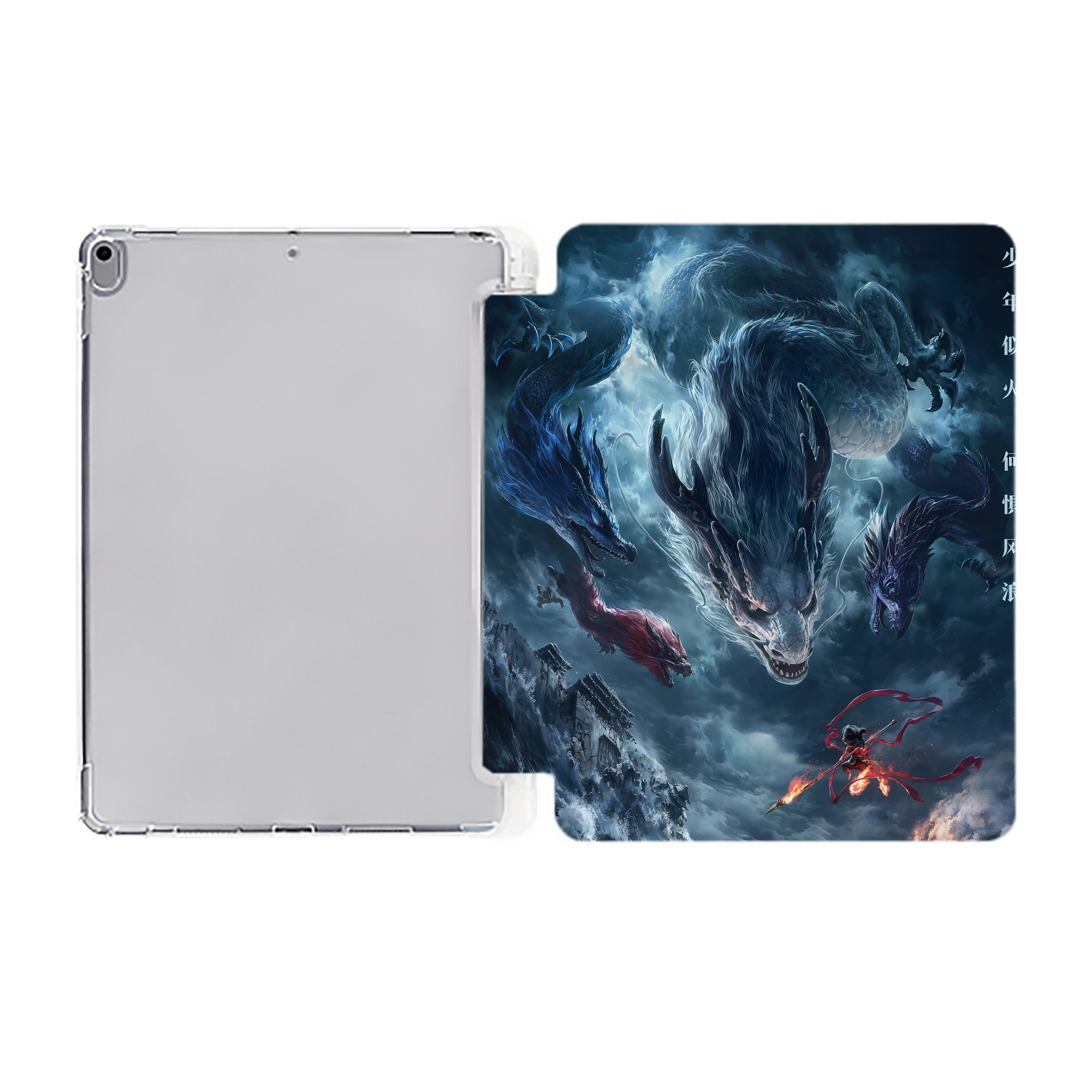 （画像用） Ne Zha 2 ナタ 魔童の大暴れ IPad ケース ペン収納付き 三つ折りスタンド PUレザー×シリコン 対応機種9.5/10.5/10.9インチ